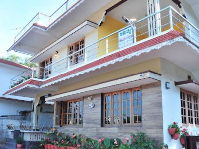 Aathithya Homestay